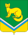 Унъюган герб